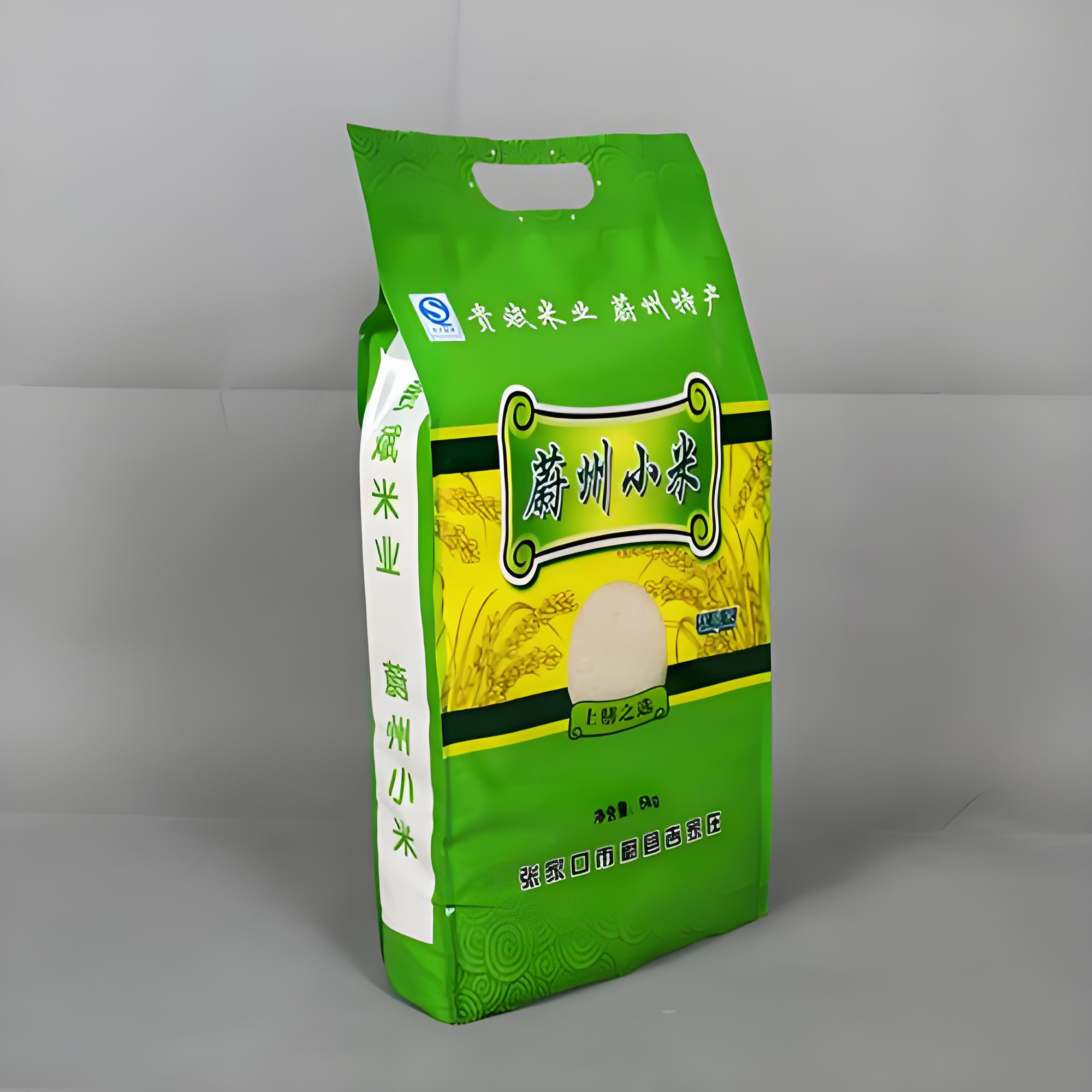 濮阳市猫粮狗粮猫砂袋复合塑料包装袋 - 哪里好
